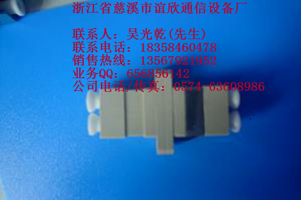 LCLCpLC