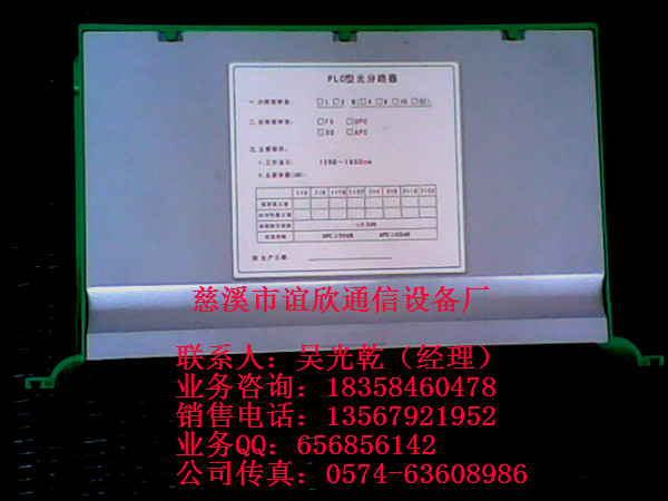 116··бP