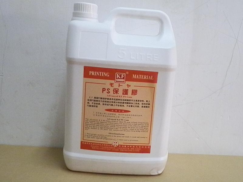 PS汣oz
