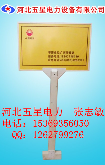 ͨ־Ƣއc߸J塾·ͨ־ơpvc|־