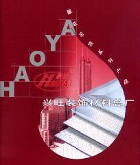 h컨塪|бC