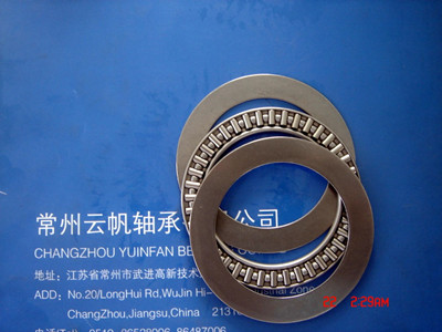 NTB7095SNTB7095SNTB7095SNTB709