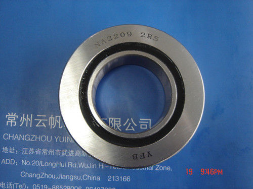 LSNA2209-2RSLSNA2209-2RSLSN