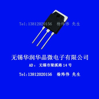 AO3DD13012AN