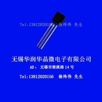 AO3DD3320AN