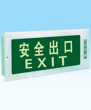 GHYJ623GHYJ624
