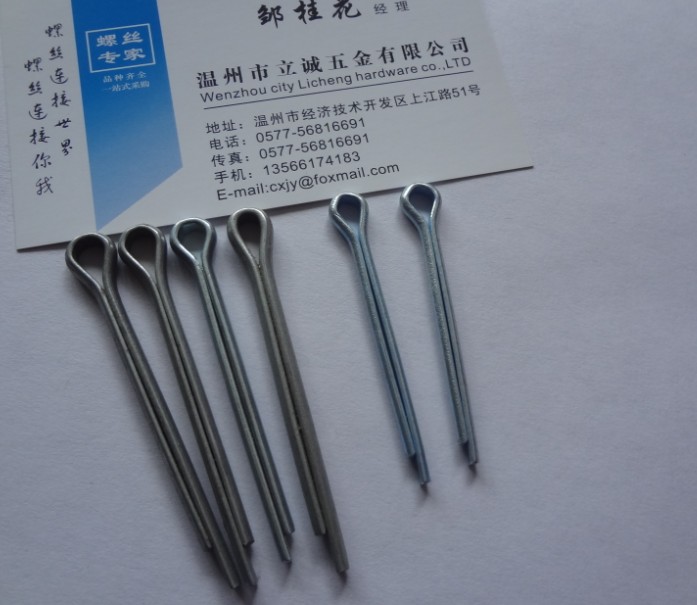 GB91_NS 555PCS_N _Nr