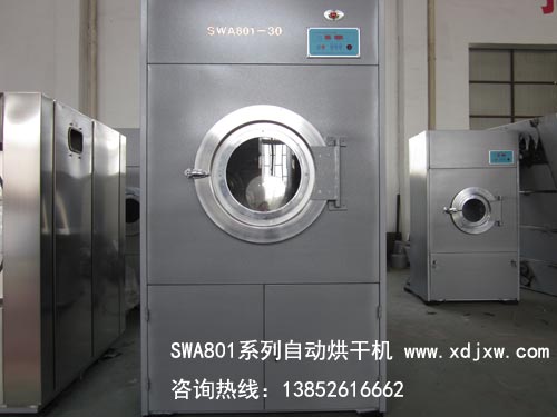 e^øCСͷbC220VO