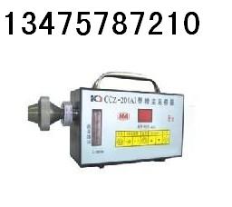 CCZ-20Aۉmɘ