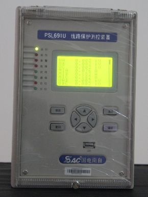 PSL690·yb