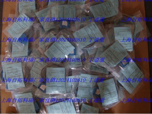 DW-AS-631-M12F؛