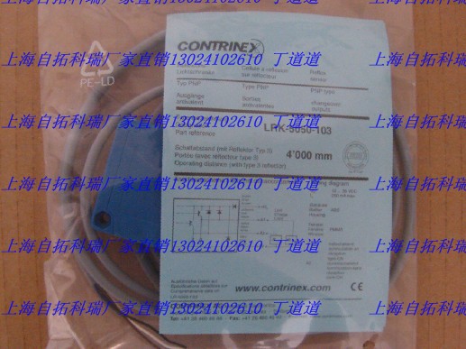 DW-AS-503-M12-120 F؛