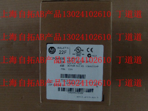 ABhЬF؛2711P-RN22C