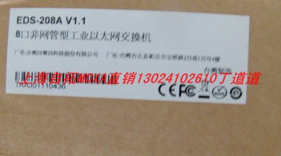 |CDW-AD-521-M8  DW-AD-513-M8