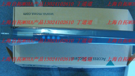 F؛MOXAES-1026