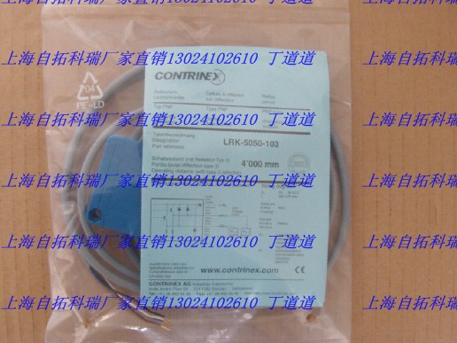 DW-AS-603-M18-002l1381610414