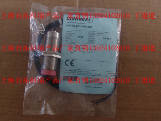 RĦɯF؛EDS-510A-3FSP