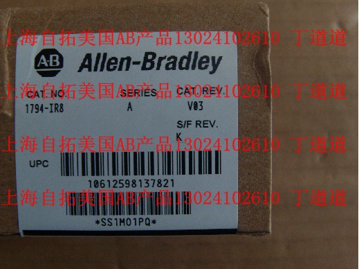 DW-HD-613-M30-411l1381610414