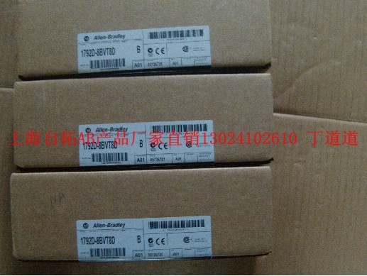 DW-AS-509-M30-320l1381610414