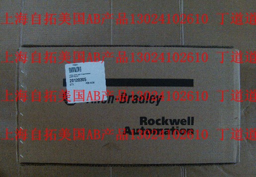 ABFꖬF؛2711P-B12C15D6