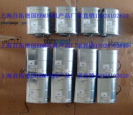 LCW2D208-BA02-01