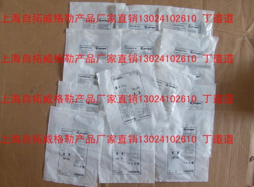 lTM11PCT2  TM22PA2