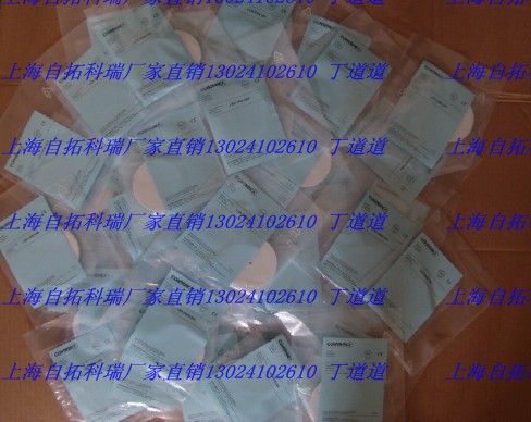 S12-4FVG-050Јr