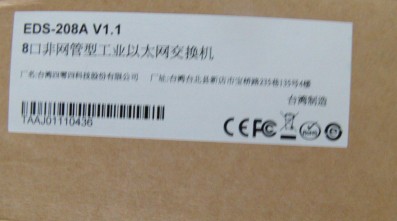 EDS-405A aS  l