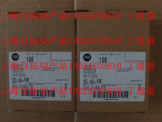 lMPL-A430H-MK24AA