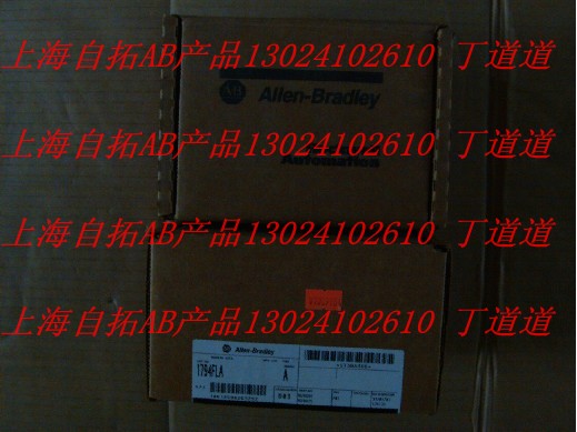 l2711-B6C10
