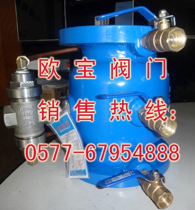 P䓲| LHS743XpĤƬֱʽֹ