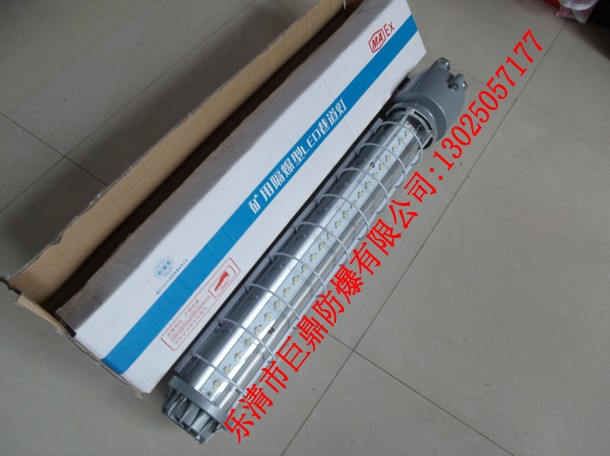 DGS48/127LV÷,127VVLED