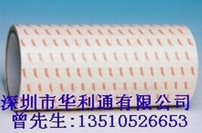 ɯ8854 Ϻɯ8854z