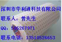 ɯ8857z