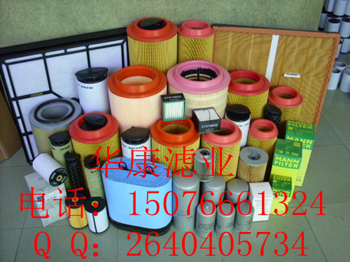ҺVо C2555/2