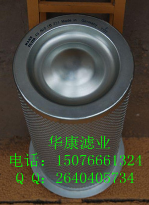 ˹Vо 2911005400
