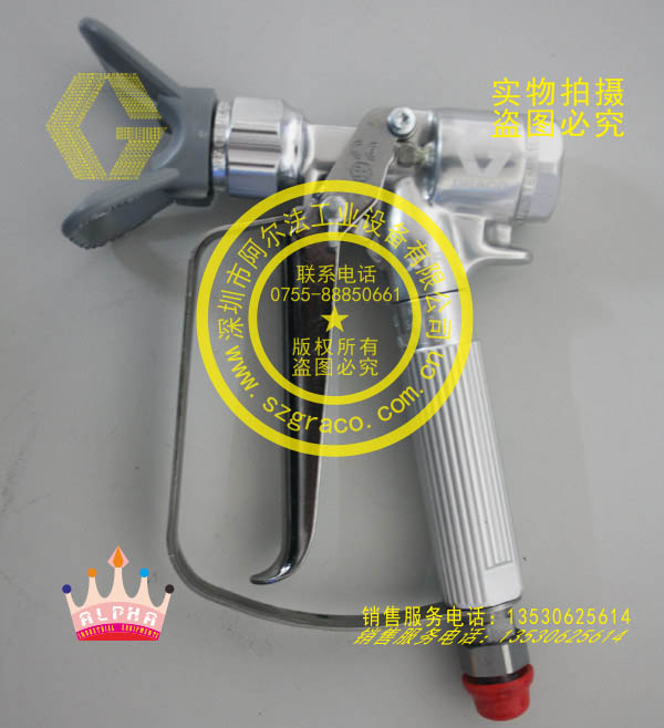 XTR500/xtr700o⇊ 15989860007