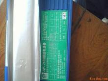 Z308TFl