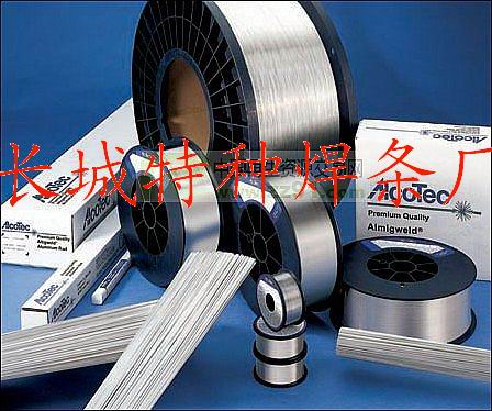 THQ-50CG3woоz ER50-6оz