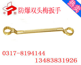 p÷ ̖5.5-32mm r