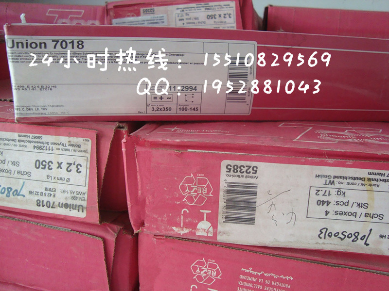 _SMP-E310Mo E310Mo-16r