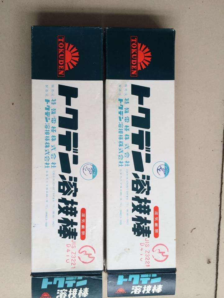 ձ늘OCRM-2l