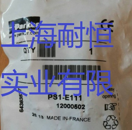 F؛uaƷ؃rPVD-B1424.PVD-B1414,PVLB121618