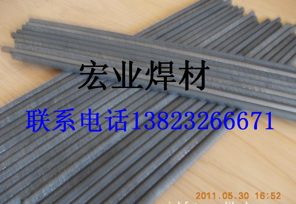 D812Ⓕĥlĥz
