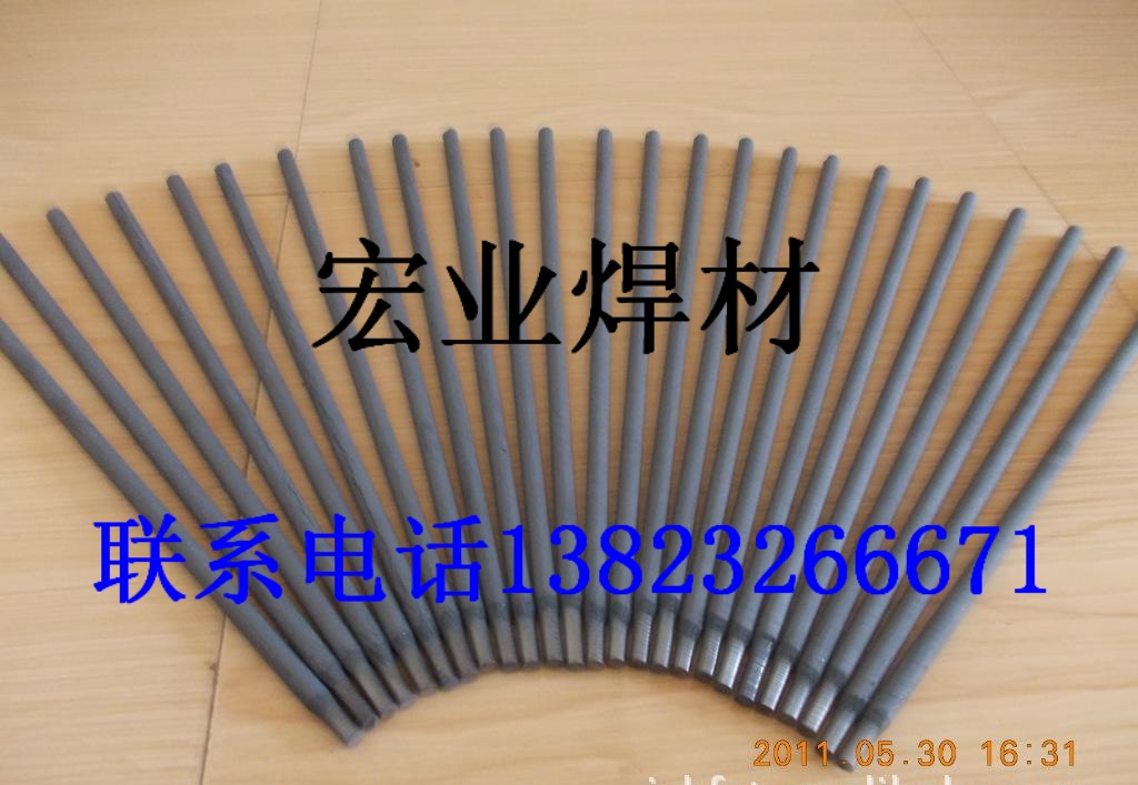 D842Ⓕĥlĥz