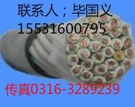 SrVͨ|MHYAV 80x2x0.8 0.7 0.6 0.5