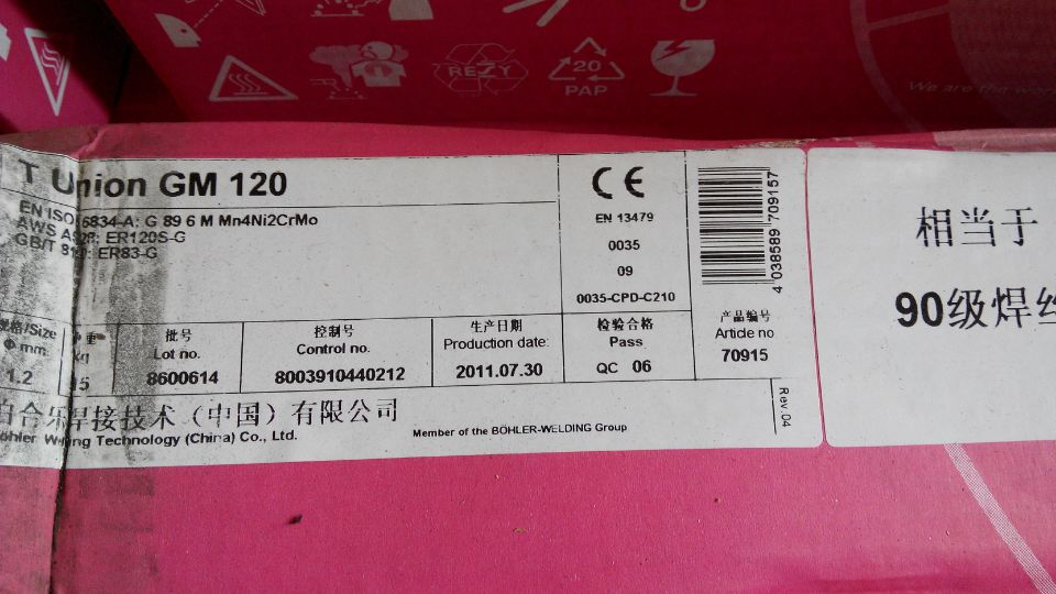 Thermanit Chromo9Vɭl