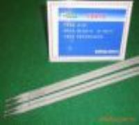 ER2209P䓺zr