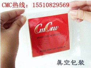 _CMC CMC-WP20⺸zr