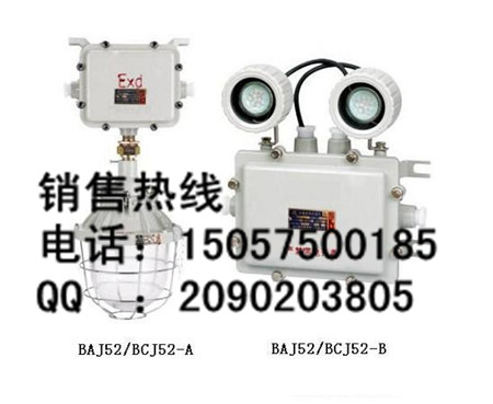 GCD803-YJGCD803-YJGCD803-YJ